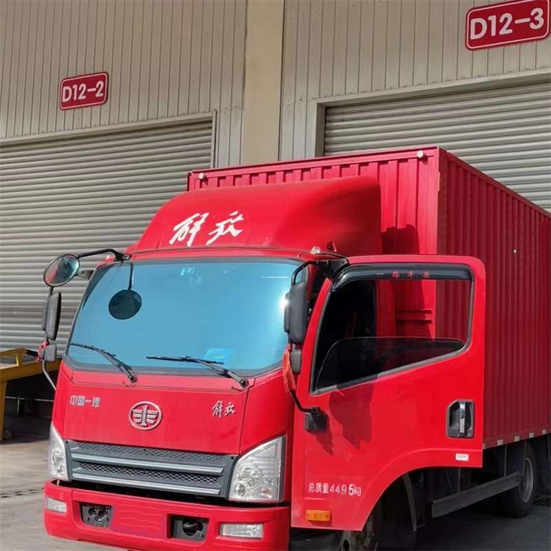 河南郑州新郑到安徽物流公司——专业货运，安心送达（到安徽的物流公司）